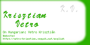 krisztian vetro business card